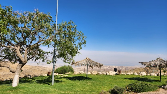 בריכת רימונים