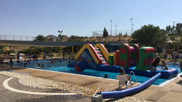 בריכת רימונים