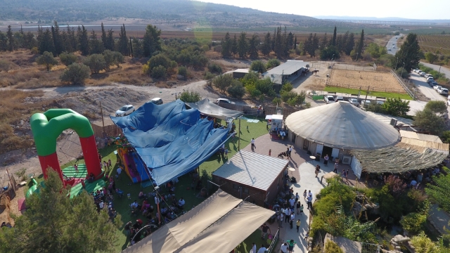 חוות עמק איילון