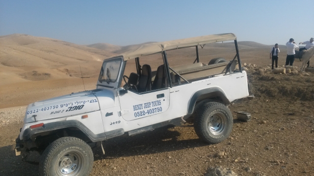 בנצי טיולי גיפים