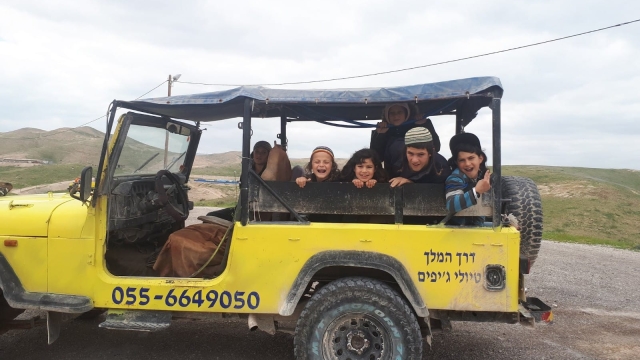 דרך המלך