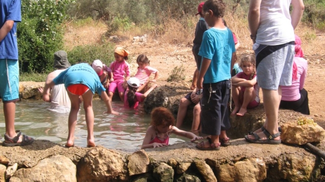 מדרשת הרי גופנא
