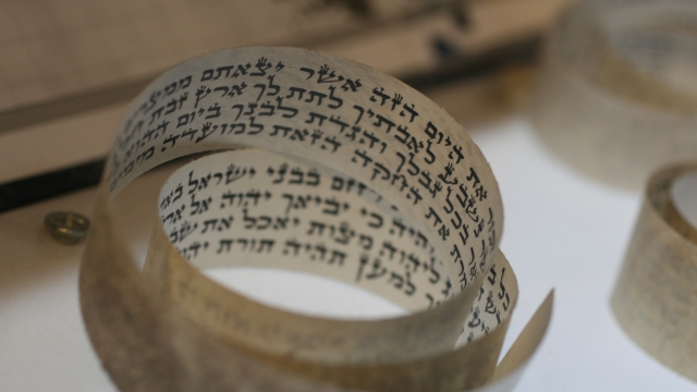 תפילין בית אל