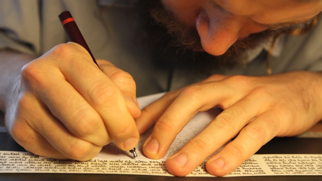תפילין בית אל