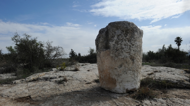 גבעת ההליסטון