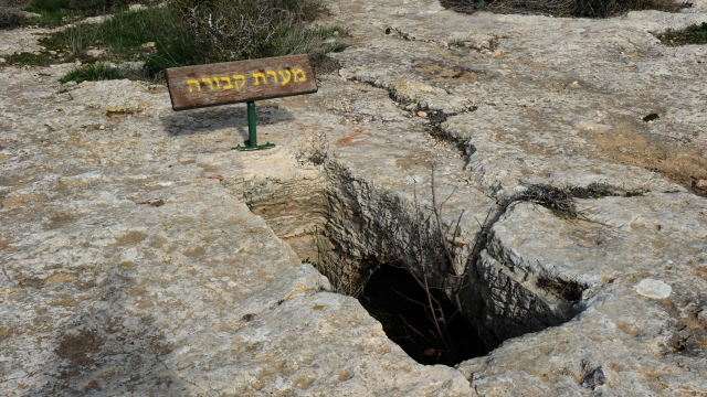 גבעת ההליסטון