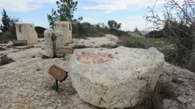 גבעת ההליסטון