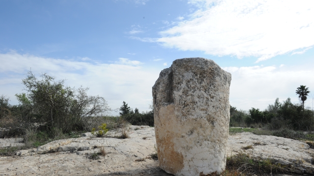 גבעת ההליסטון