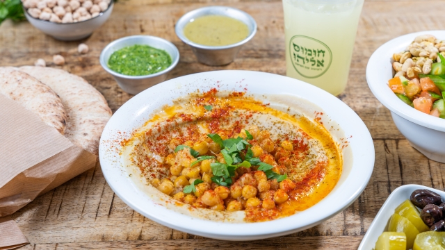 חומוס אליהו