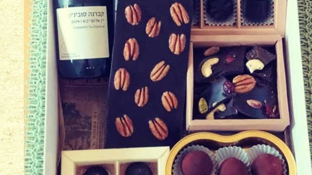 טבע השוקולד