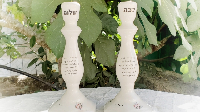 כחומר ביד היוצר