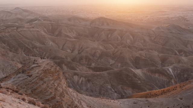מרפסת ים המלח