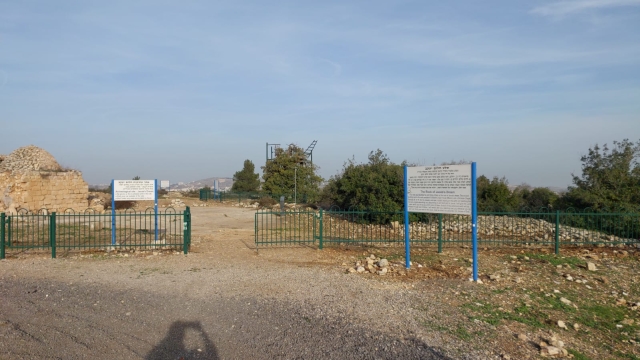 אתר עתיקות חלום יעקב
