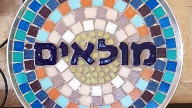 סטודיו פסיפס אנושי