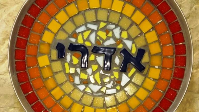סטודיו פסיפס אנושי