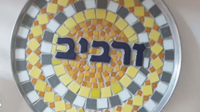 סטודיו פסיפס אנושי
