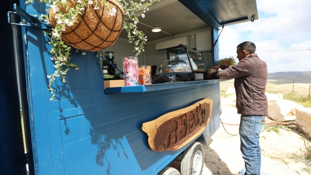 עצקפה - עגלת קפה