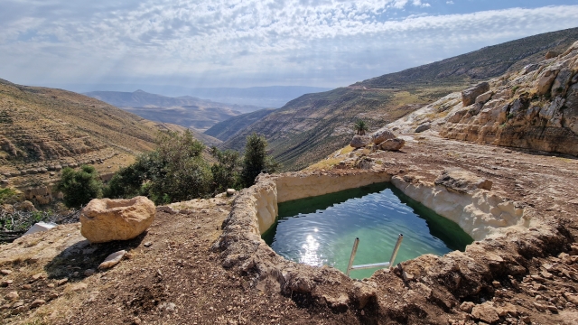 עין ראשש