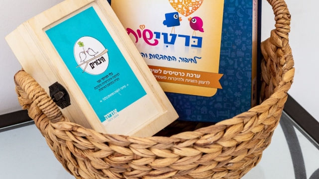 שירת המדבר